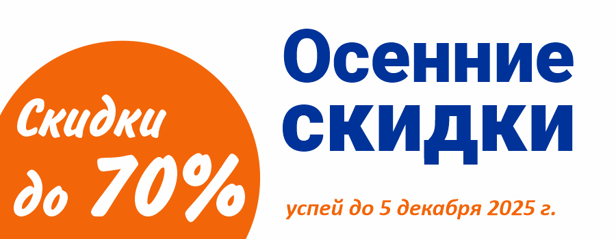 Специалист по пожарной профилактике